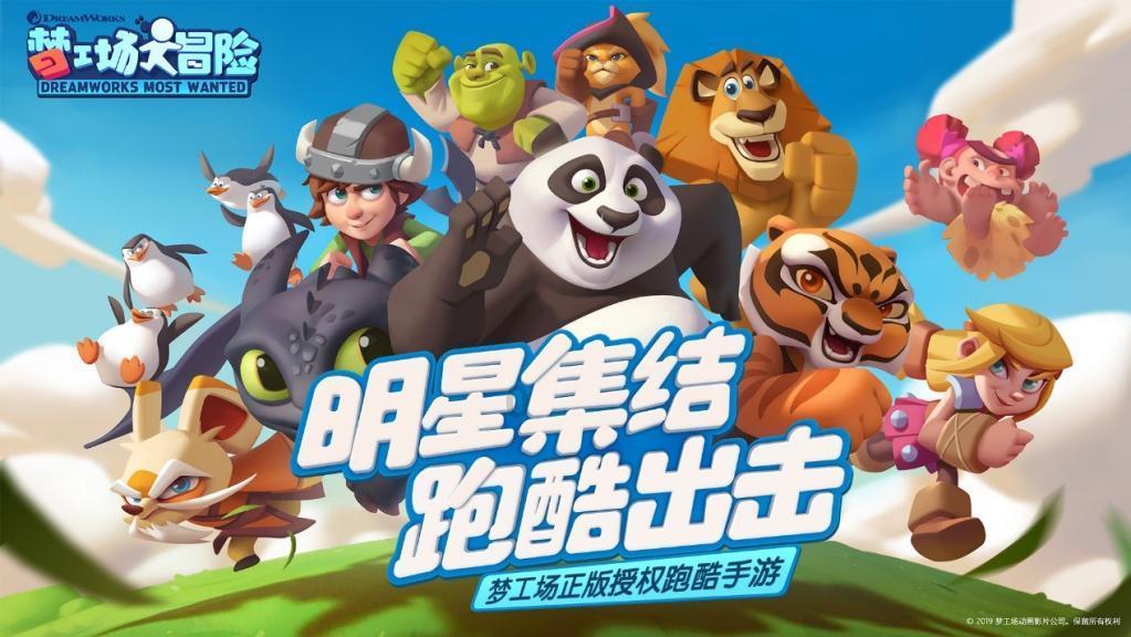 僵尸粉碎机