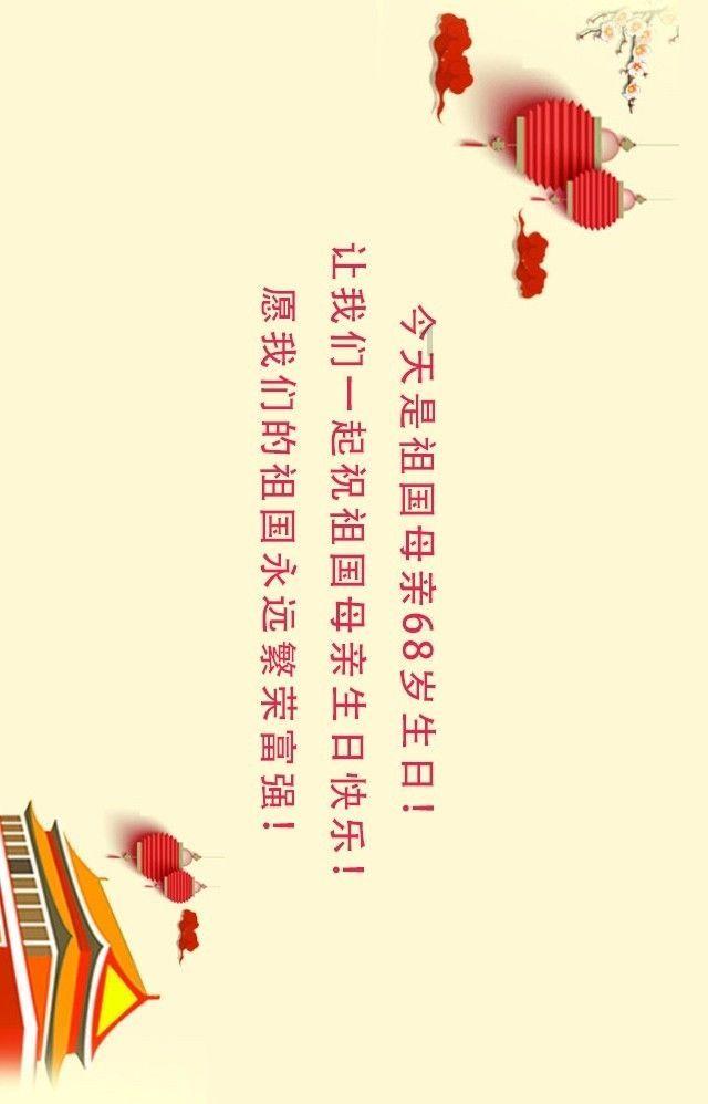 哈曼丹又晒嫡子！给足谢克哈王妃面子，龙凤胎消失在大众视野