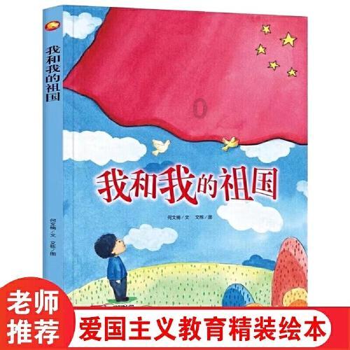 空洞骑士