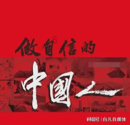 城市街道找不同