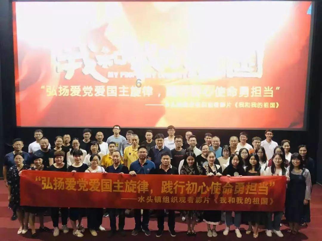 监测、管理、应急一体化管控，八六三软件探索智慧水务管理新模式